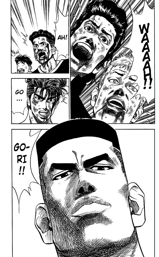 Slam Dunk, Chapter 65 image 05